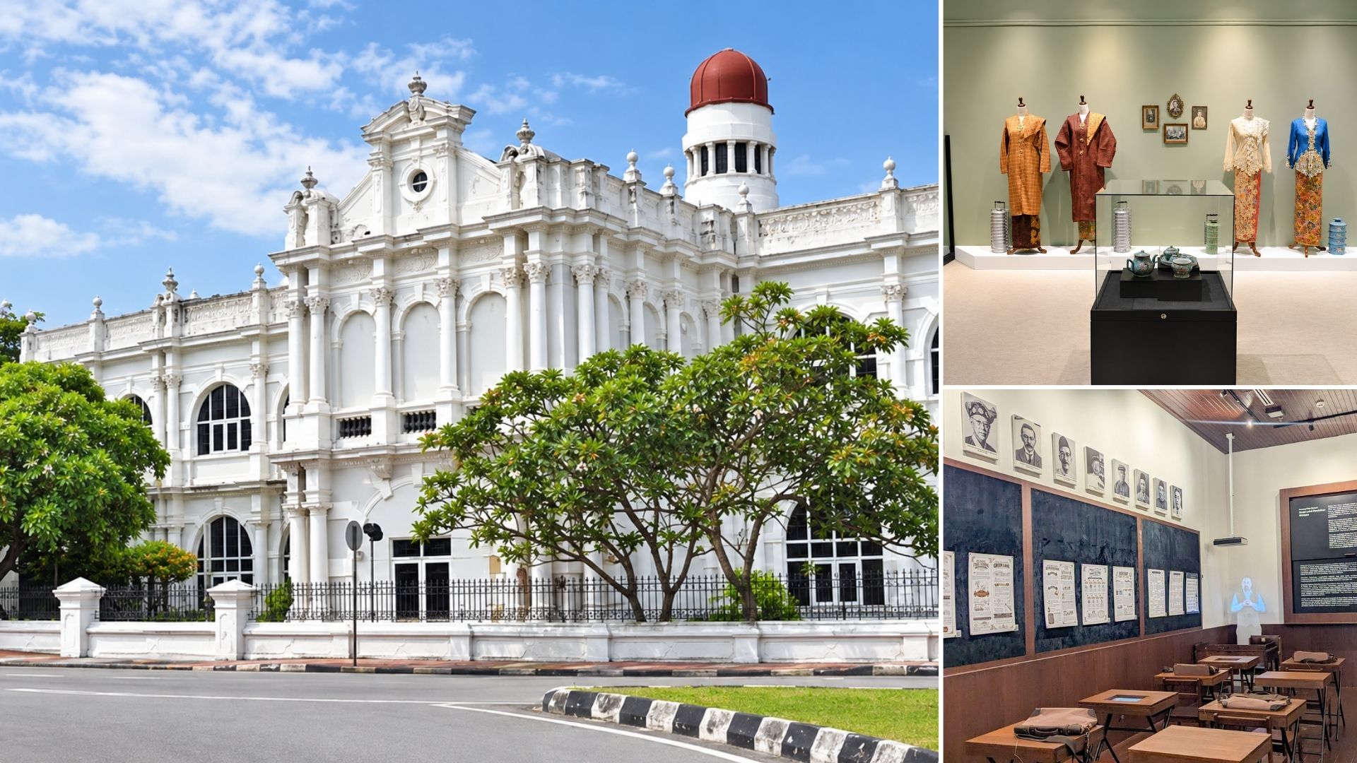 Penang State Museum
